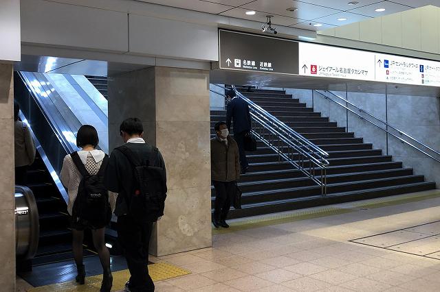 名古屋駅：東山線から近鉄への乗り換え方法