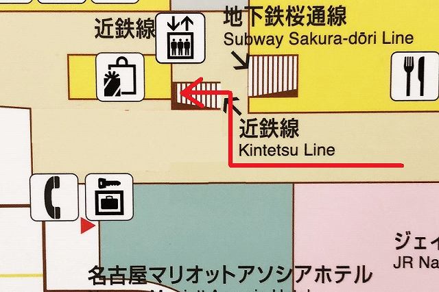 名古屋駅：JR在来線から近鉄名古屋駅への乗り換え方法