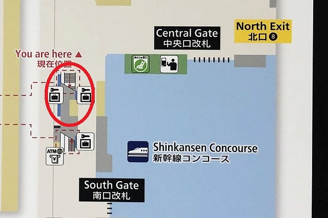 新大阪駅のコインロッカー（新幹線改札付近）