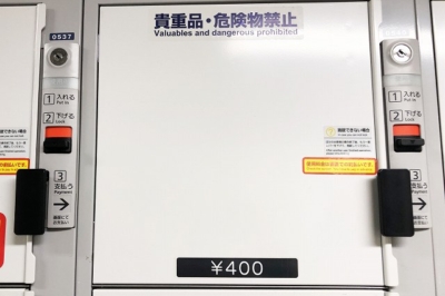 JR大阪駅「中央口」改札付近のコインロッカー