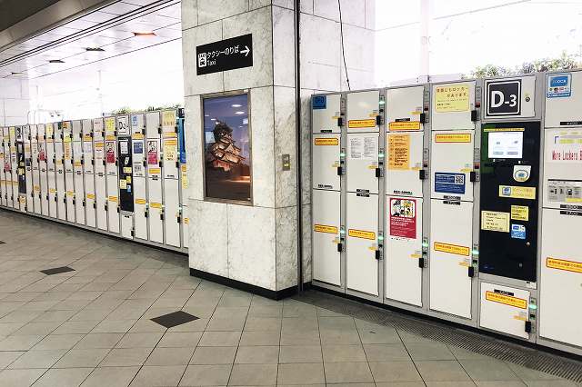 JR大阪駅「南口」改札前のコインロッカー