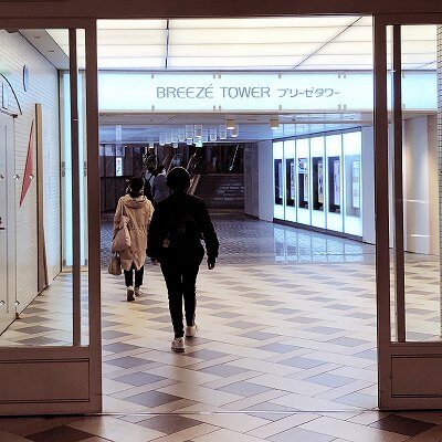 阪神大阪梅田駅からブリーゼタワーへの行き方