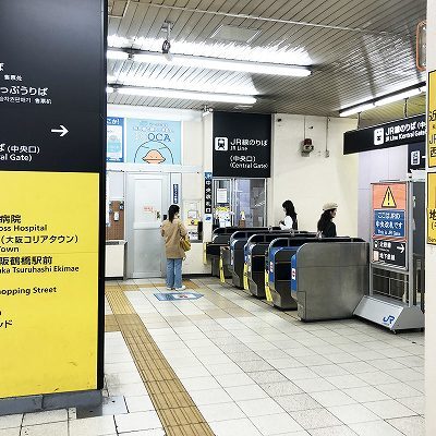 鶴橋駅：千日前線からJRへの乗り換え方法