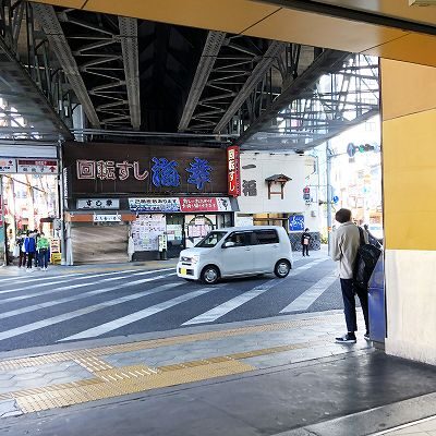 JR鶴橋駅から大阪コリアタウンへの行き方