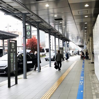 京都駅八条口のタクシー乗り場