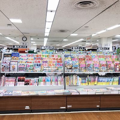 京都アバンティのブックセンター