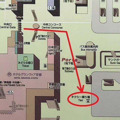 京都駅からタクシー乗り場への行き方マップ