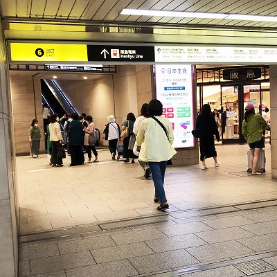 JR大阪駅「御堂筋口」改札から「お好み焼き ゆかり ホワイティうめだ店」への道順マップ