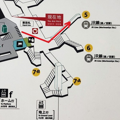 森ノ宮駅：地下鉄からJRへの乗り換え方法