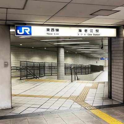 千日前線野田阪神駅からJR海老江駅への乗り換え方法