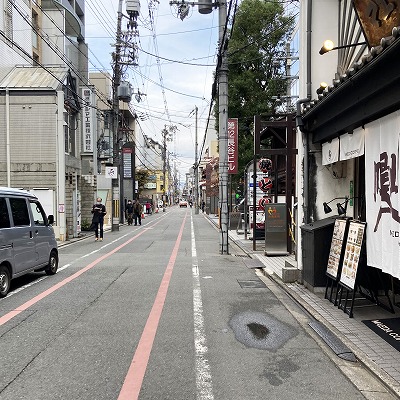 京菜味のむら烏丸本店への行き方