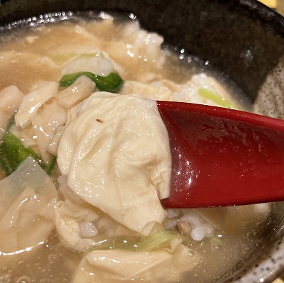 京菜味のむら烏丸本店への行き方