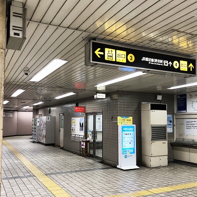 千日前線玉川駅からJR野田駅への乗り換え方法