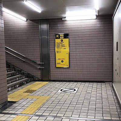 千日前線玉川駅からJR野田駅への乗り換え方法