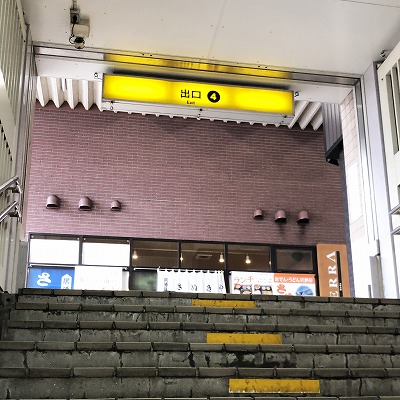 千日前線玉川駅からJR野田駅への乗り換え方法