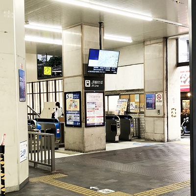 千日前線玉川駅からJR野田駅への乗り換え方法