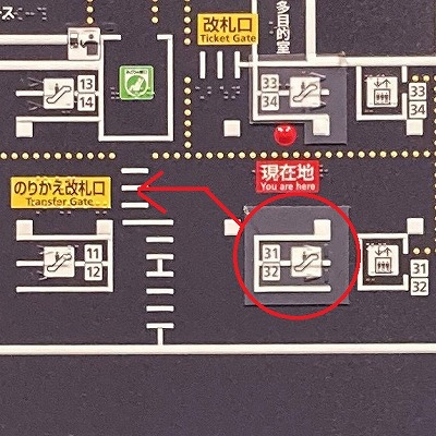 JR敦賀駅：サンダーバードから新幹線への乗り換え方法