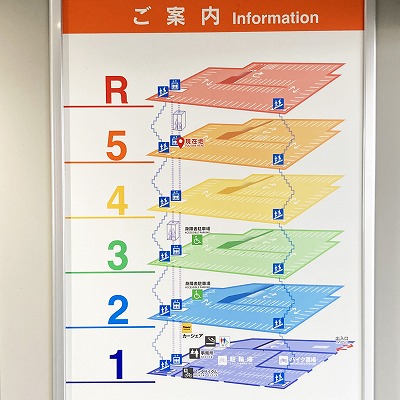 JR敦賀駅前で安い駐車場は？