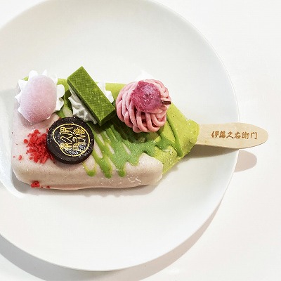 伊藤久右衛門の抹茶パフェアイスバー (さくら)