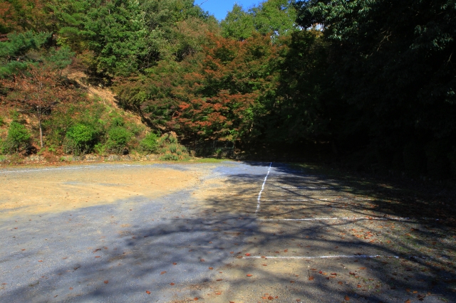 嵐山高雄パークウェイ