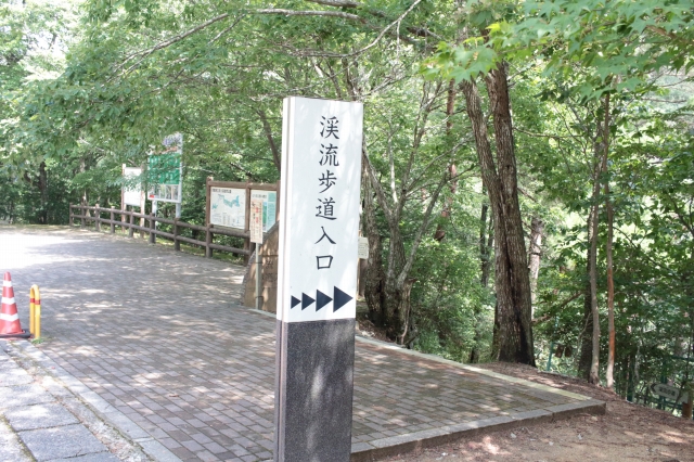 るり渓自然公園