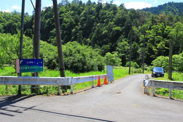 久多の里オートキャンプ場