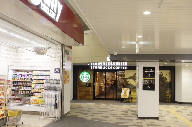 地下鉄烏丸御池駅