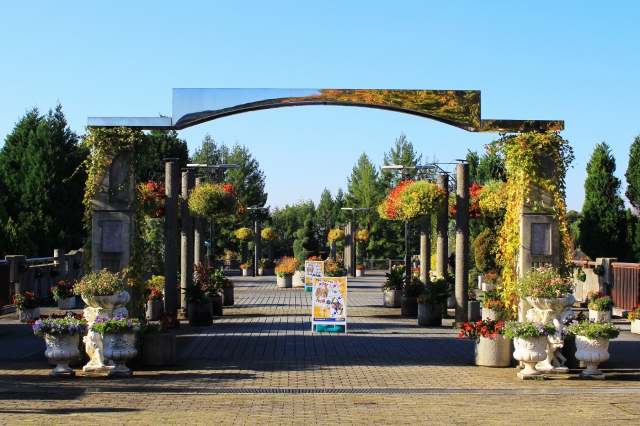 宇治市植物公園