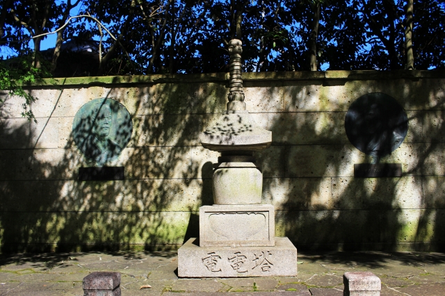 法輪寺