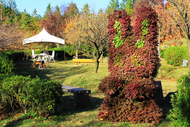 宇治市植物公園