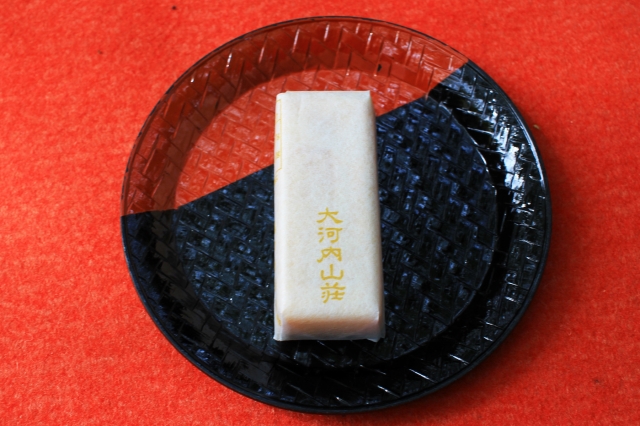 大河内山荘