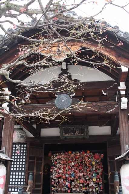 八坂庚申堂