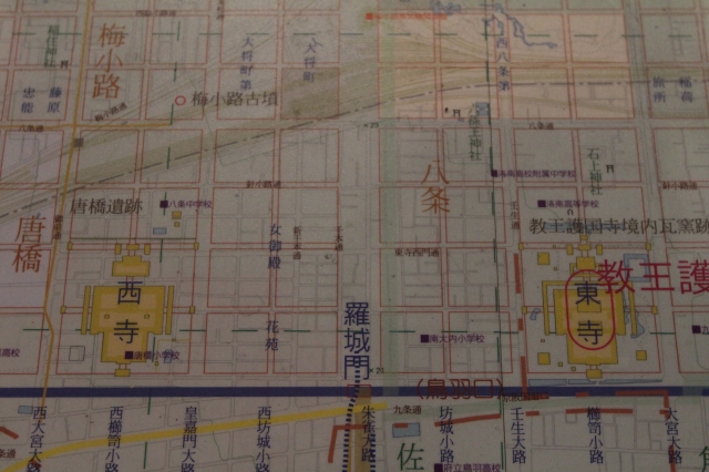 京都市平安京創生館