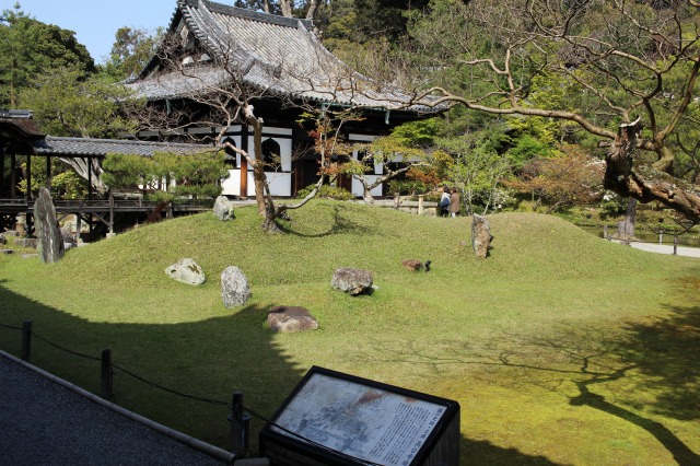 高台寺
