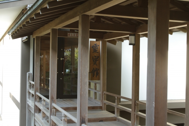 大覚寺