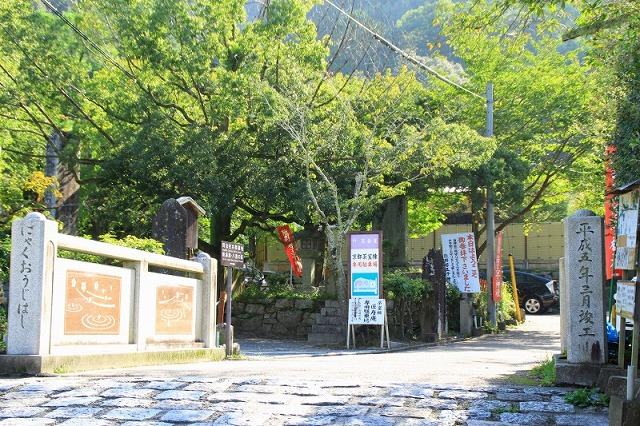 哲学の道
