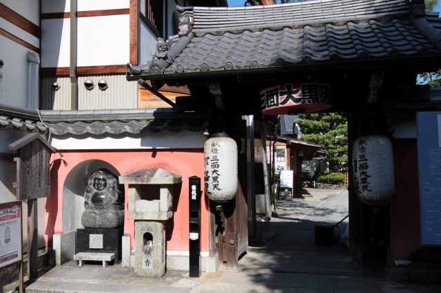 ねねの道
