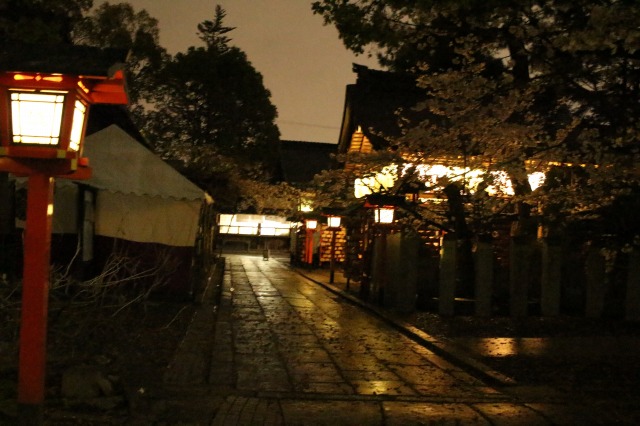 安井金毘羅宮