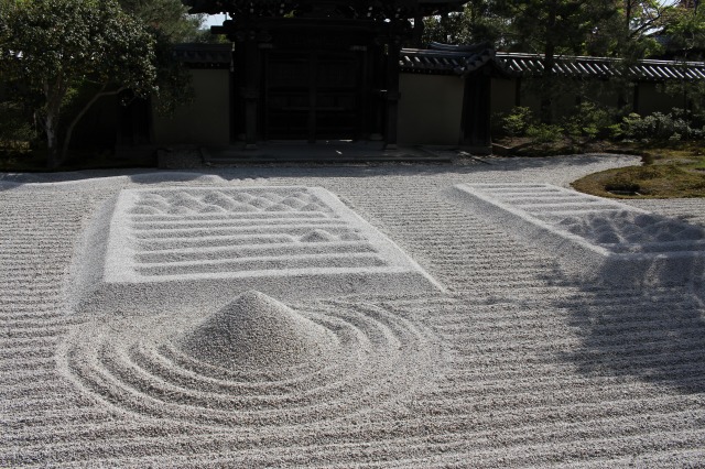 高台寺