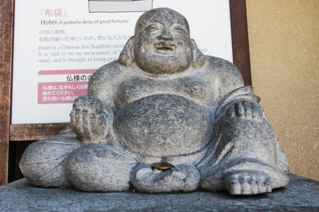 ねねの道