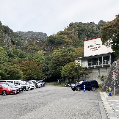 無料シャトルバスとロープウェイで寒霞渓へ