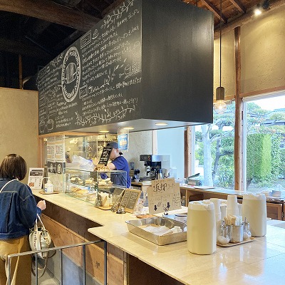 森國ベーカリー