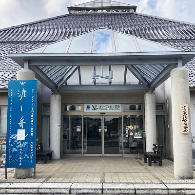 オリーブナビ小豆島のコインロッカー