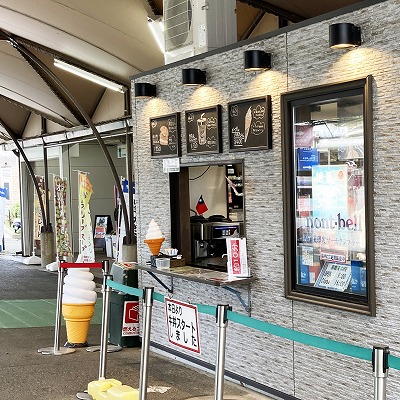 無料シャトルバスとロープウェイで寒霞渓へ