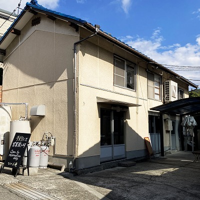 なかぶ庵で、そうめん作り体験