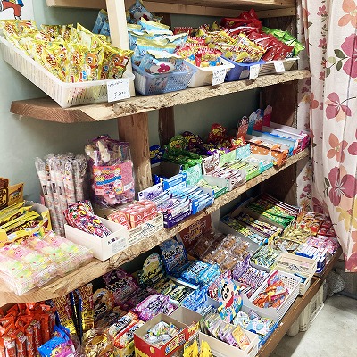 石の店西山 草壁店