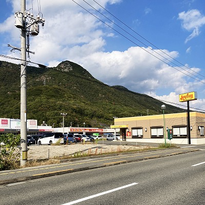 オリーブタウン