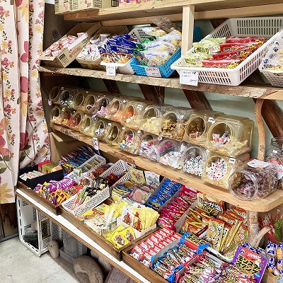 石の店西山 草壁店