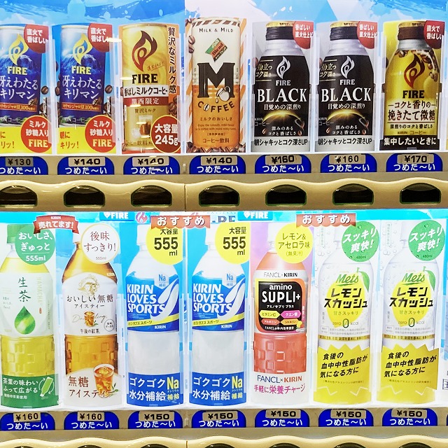 神戸三宮フェリーターミナル