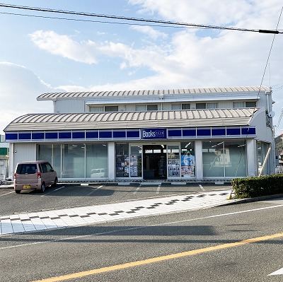 ブックスことぶき